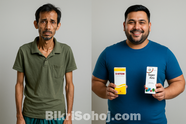 S-VITON /শরীর থাকুক সবল, মন থাকুক চঞ্চল!